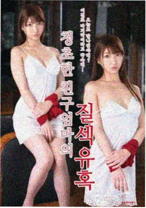 妈妈职业第五季主线剧情脉络速览