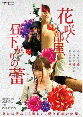 妈妈职业5角色关系图谱说明