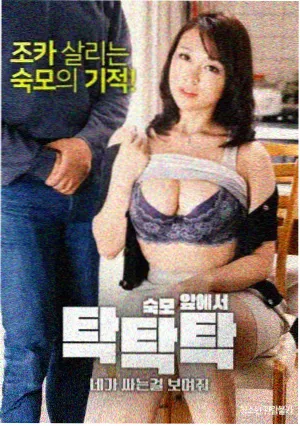 妈妈职业5幕后制作花絮记录